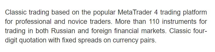 bcs forex